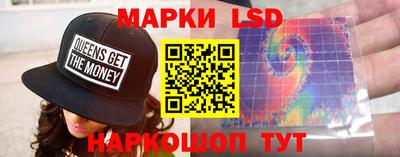 кокаин VHQ Балашиха