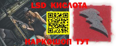кокаин VHQ Балашиха