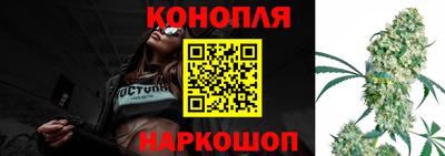 прущий лед Балаково