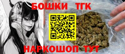 прущий лед Балаково