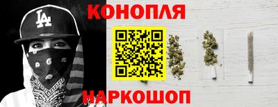 прущий лед Балаково