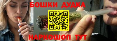 кокаин VHQ Балашиха