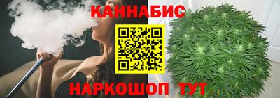кокаин VHQ Балашиха