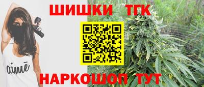 кокаин VHQ Балашиха