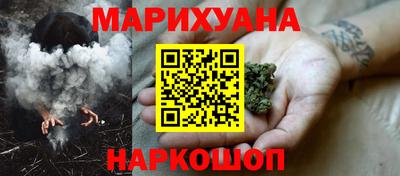 кокаин VHQ Балашиха