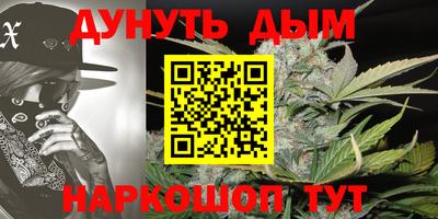 прущий лед Балаково