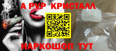 кокаин VHQ Балашиха