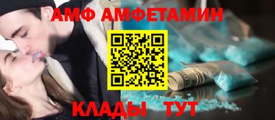 кокаин VHQ Балашиха