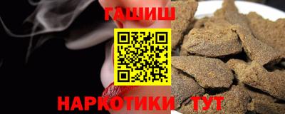 кокаин VHQ Балашиха
