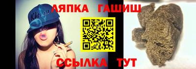 кокаин VHQ Балашиха