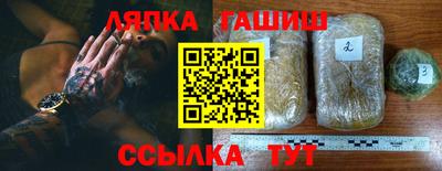 кокаин VHQ Балашиха