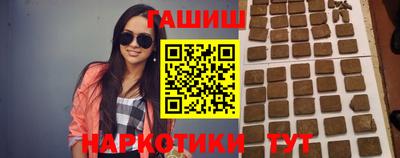 прущий лед Балаково