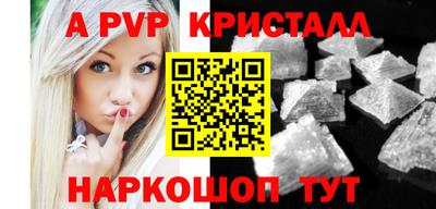 кокаин VHQ Балашиха