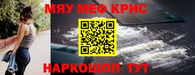 каннабис Балахна