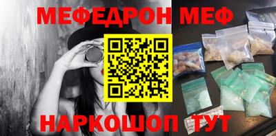 кокаин VHQ Балашиха