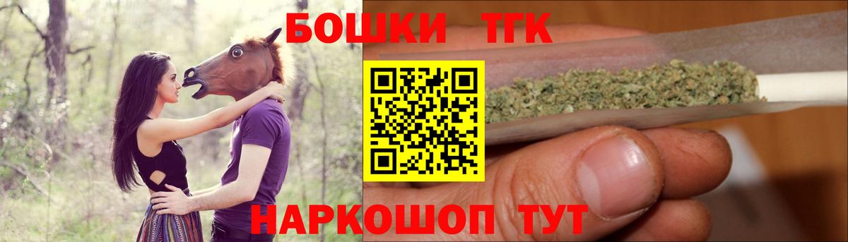 Шишки марихуана индика  Шишки марихуана OG Kush  Вход с VPN  Марихуана семена  Губаха 